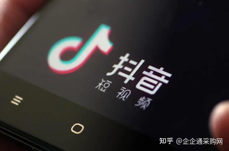 抖音推广怎么收费？揭秘2024年最新推广费用结构！