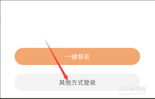 快手怎么退出登录？详细教程让你轻松搞定
