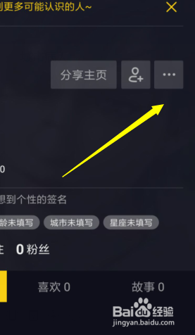 抖音怎么拍长视频，轻松掌握这几个技巧！