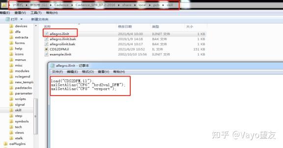 快手如何查找QQ好友：快速获取更多社交互动的秘诀