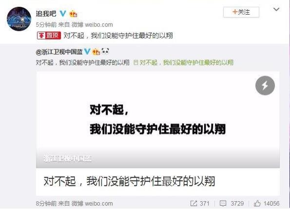 快手上如何买粉丝，提升你的账号影响力！