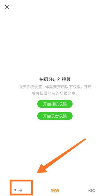 快手如何保存别人视频的最简单方法！教你轻松搞定！