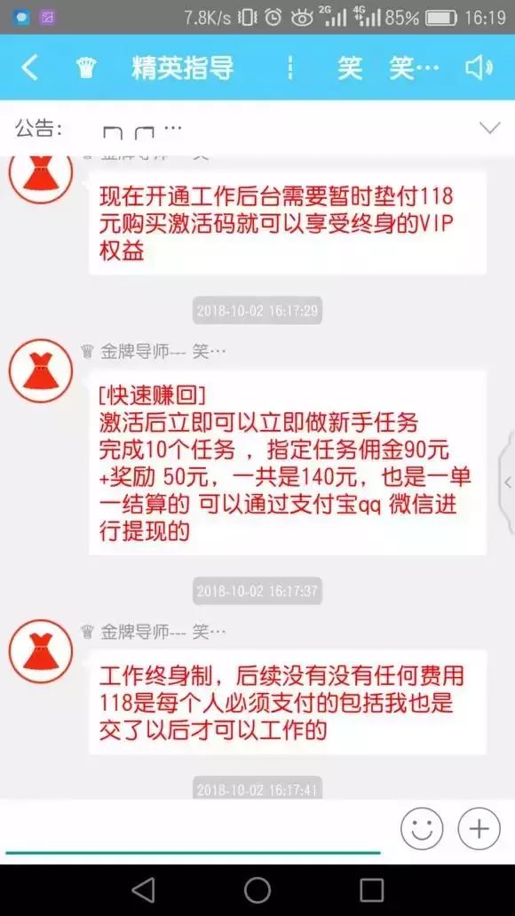 快手如何搜索附近的人，让你快速找到志趣相投的朋友！