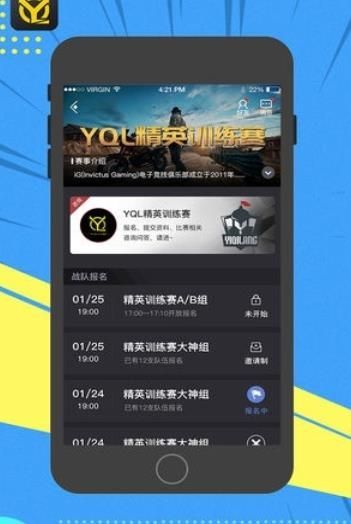 如何在快手直播游戏？从小白到高手的详细指南