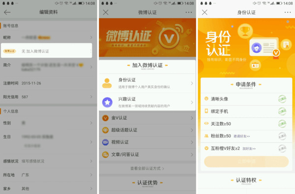 快手私信怎么发：一文教你轻松掌握私信技巧