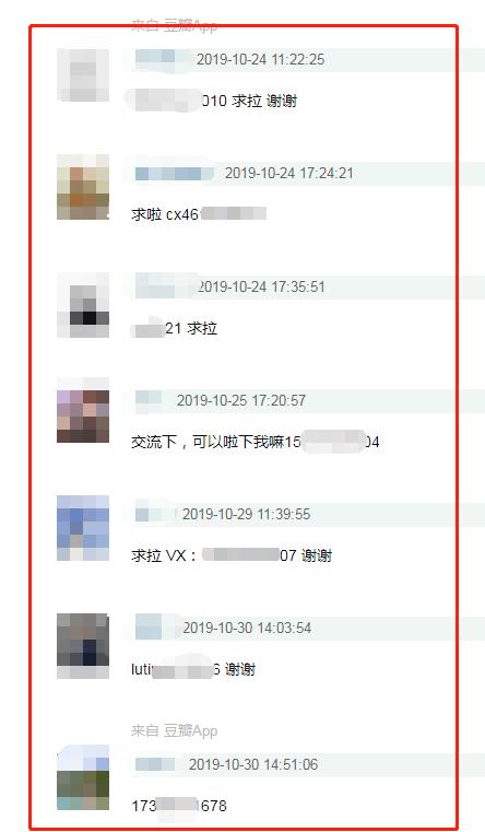 快手私信怎么发：一文教你轻松掌握私信技巧