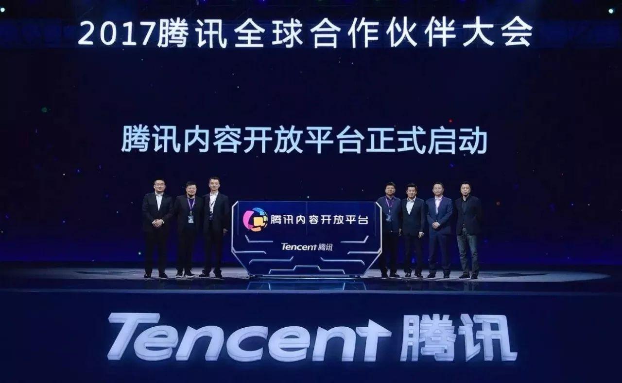 快手平台——内容创作者的梦想舞台