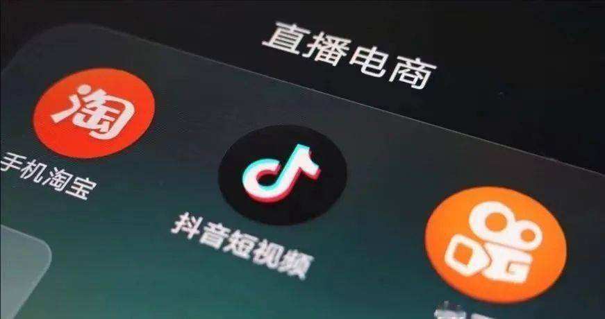抖音直播怎么弄？从零开始教你开直播赚钱