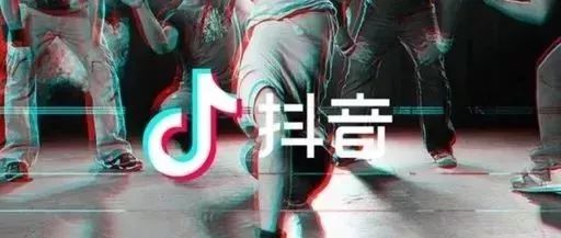 抖音直播怎么弄？从零开始教你开直播赚钱
