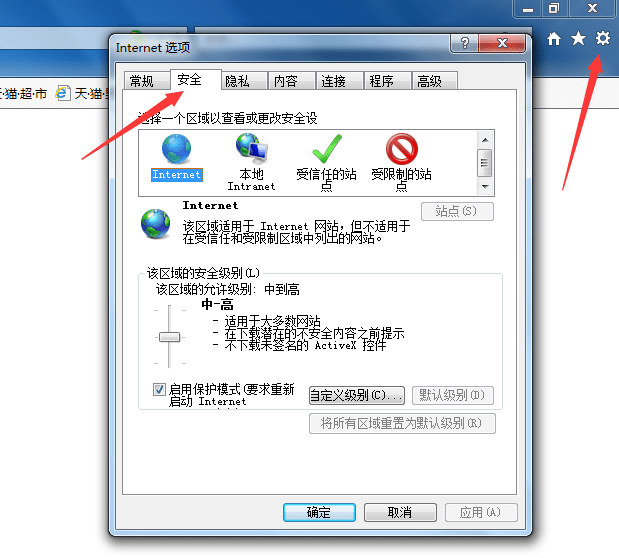 快手水印怎么去掉？一招教你轻松搞定！