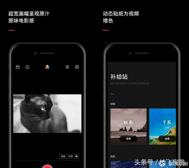 快手视频怎么编辑？新手也能轻松上手的完整指南