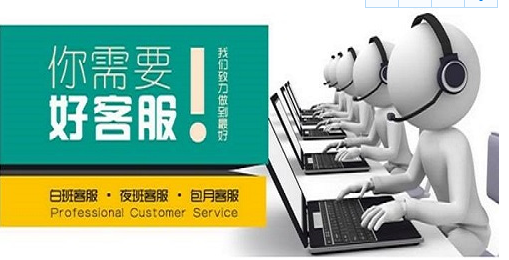 如何轻松开设抖音店铺，让你的生意火速起飞！