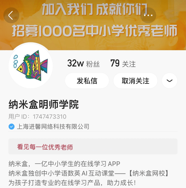 快手粉丝怎么涨？教你轻松涨粉的独家秘籍！