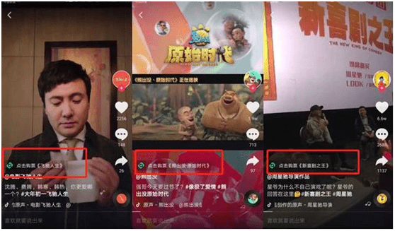抖音怎么开游戏直播？快速上手教程，轻松打造热门主播