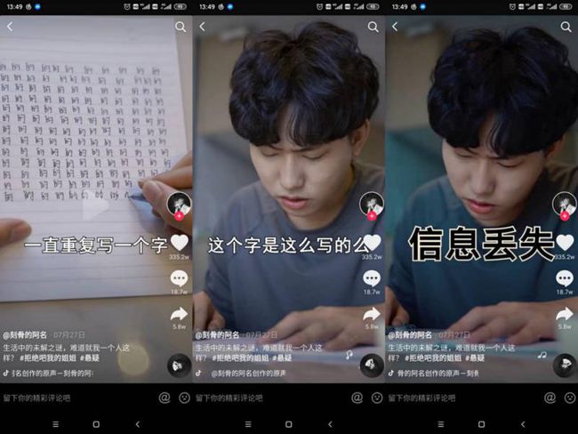 快手封面怎么做？让你的短视频更吸引眼球的秘诀！