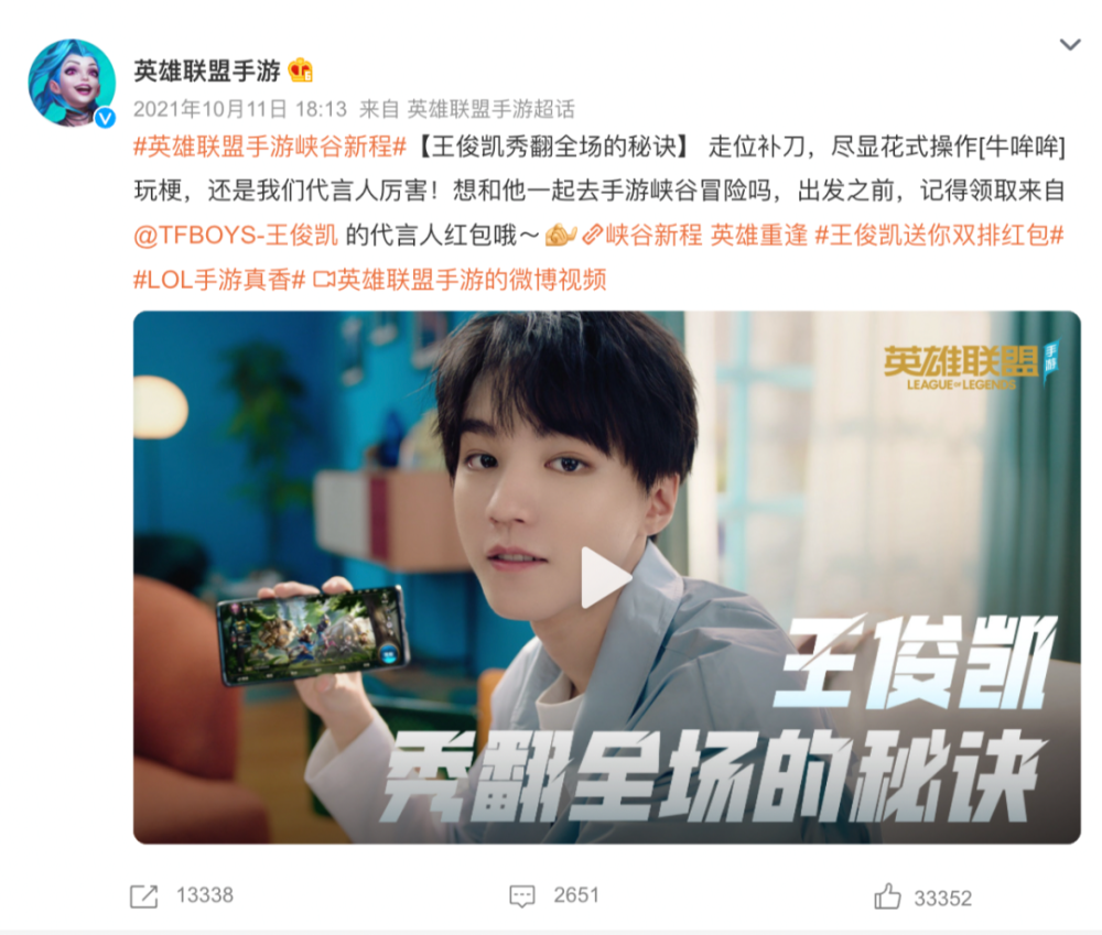 快手主播怎么赚钱？揭秘网红的吸金秘密