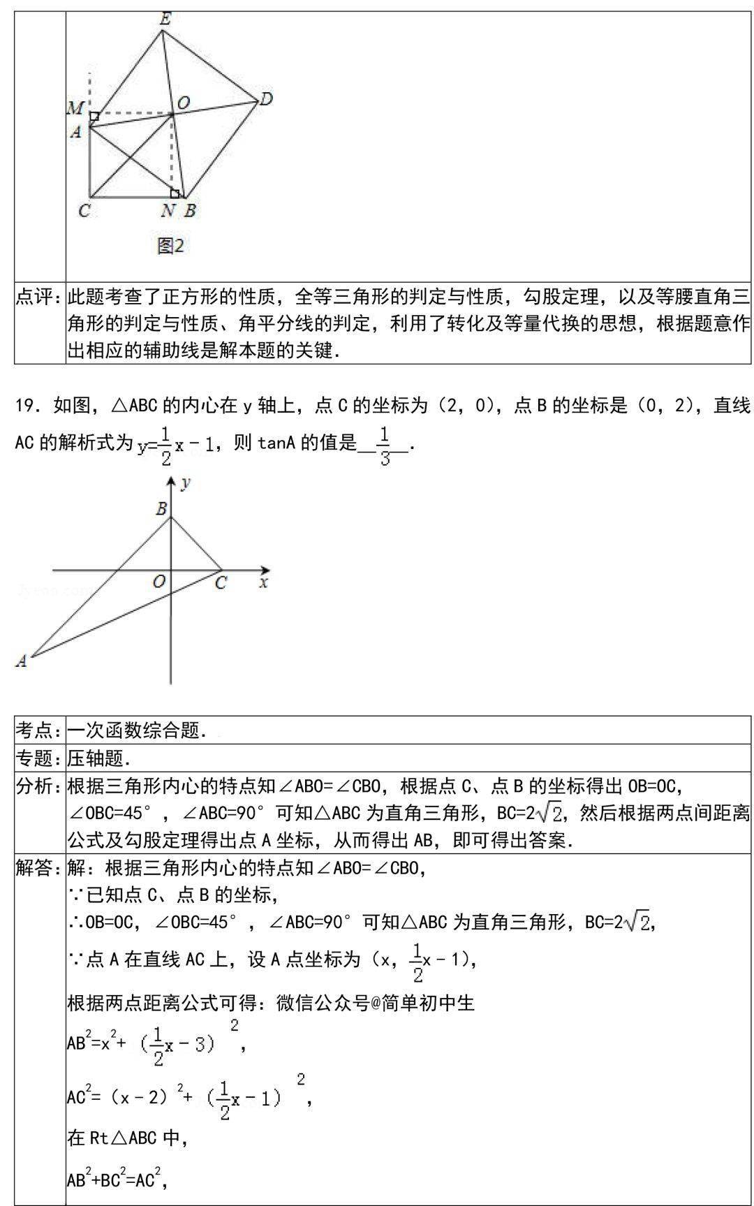 快手怎么设置位置？教你轻松掌握地理位置设置技巧！