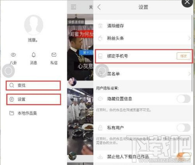 怎么拍快手好看？超实用技巧帮你轻松打造爆款视频