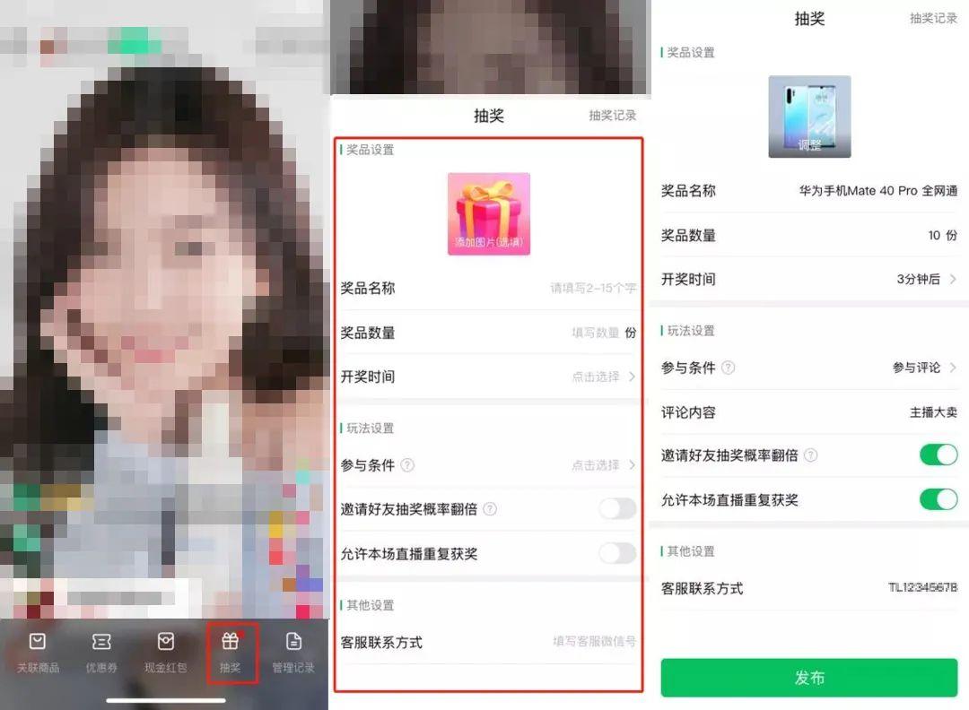 快手直播怎么提现？详细攻略助你轻松取现