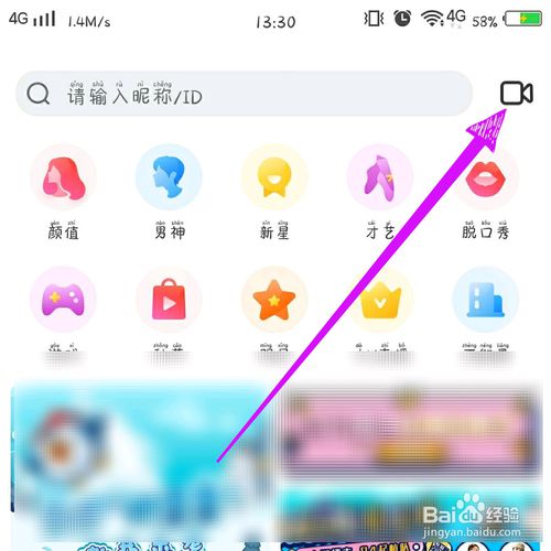 快手直播怎么提现？详细攻略助你轻松取现