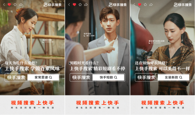 快手直播怎么唱歌，成为网络红人的秘诀