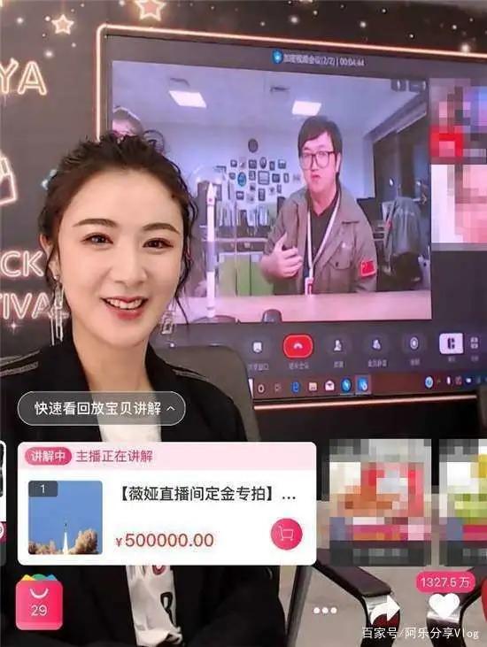 快手直播怎么唱歌，成为网络红人的秘诀