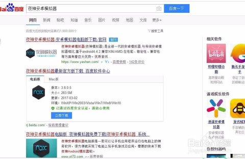 快手号被封了？教你轻松解封的三大秘诀
