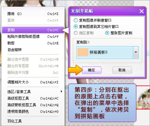 快手号被封了？教你轻松解封的三大秘诀