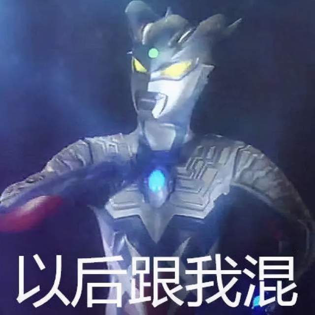 抖音怎么看好友在不在线？最新技巧大揭秘！