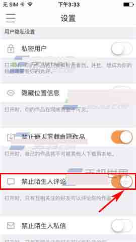 怎么申请快手账号，简单又快捷的全流程攻略