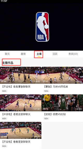 快手直播如何关闭弹幕，享受更纯净的观看体验