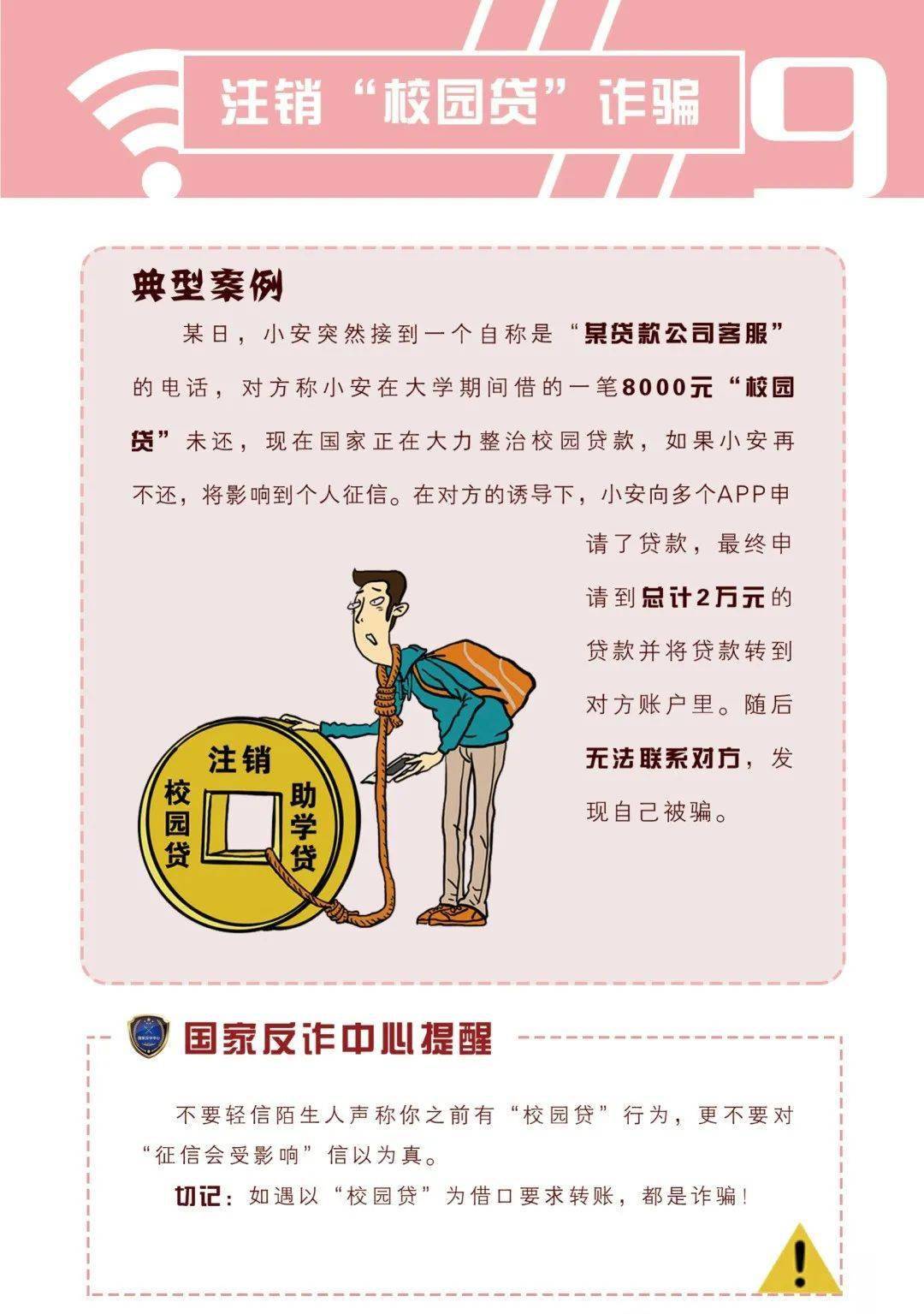 快手如何吸粉丝：快速提升影响力的实用指南