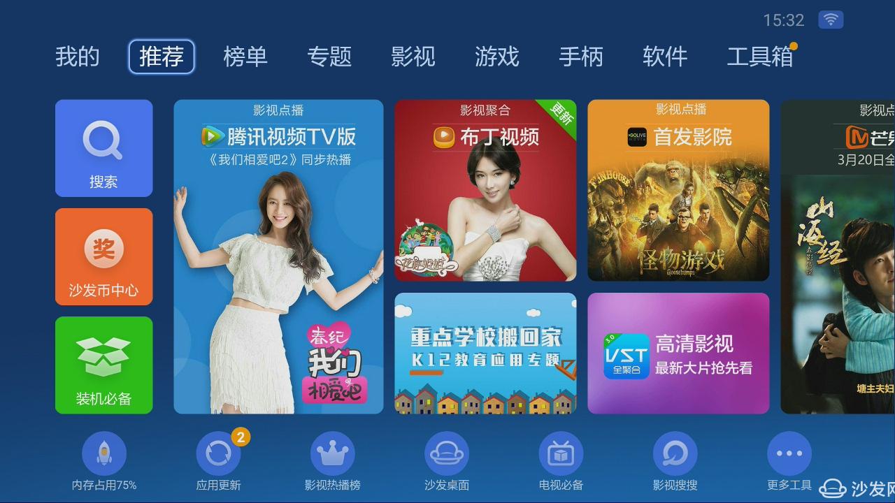 快手如何吸粉丝：快速提升影响力的实用指南
