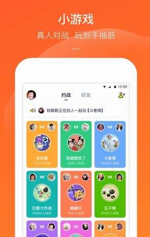 快手如何点赞：轻松掌握点赞技巧，提升互动乐趣