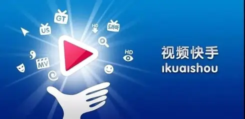 快手如何点赞：轻松掌握点赞技巧，提升互动乐趣