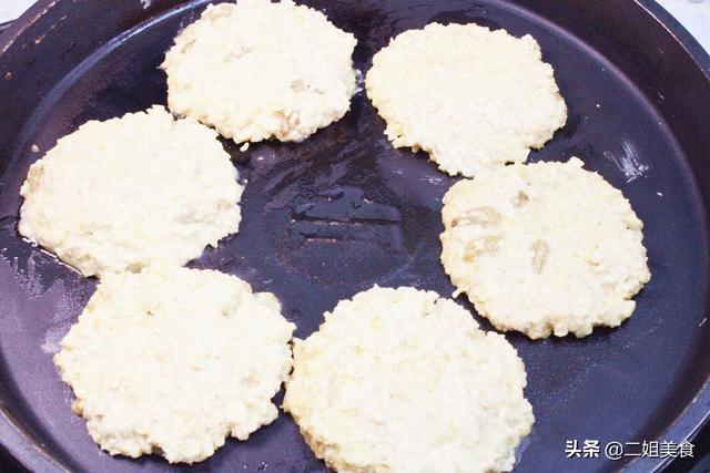 抖音水印怎么去掉？教你几个简单实用的方法