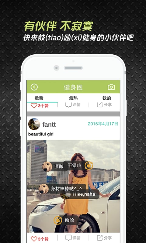 快手字幕怎么弄？轻松掌握字幕添加技巧，提升视频吸引力