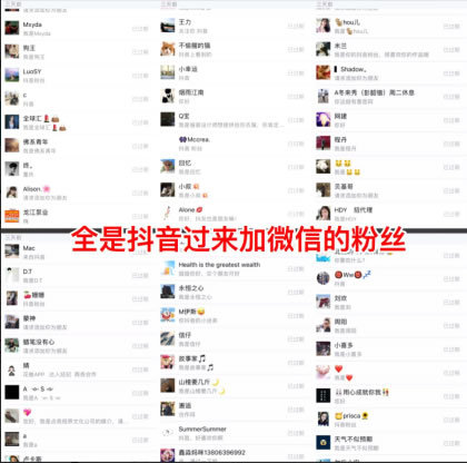 抖音IP属地怎么关闭？一文教你轻松操作！