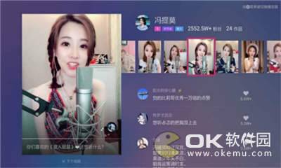 快手怎么音乐直播？教你轻松开启线上音乐表演