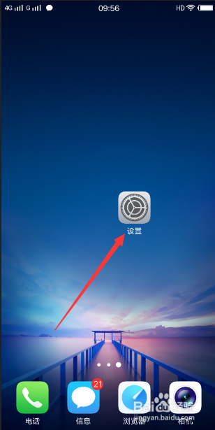 抖音月付怎么取消关闭？手把手教你轻松解决！