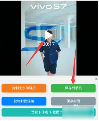 如何去除抖音号，让你的生活更简单