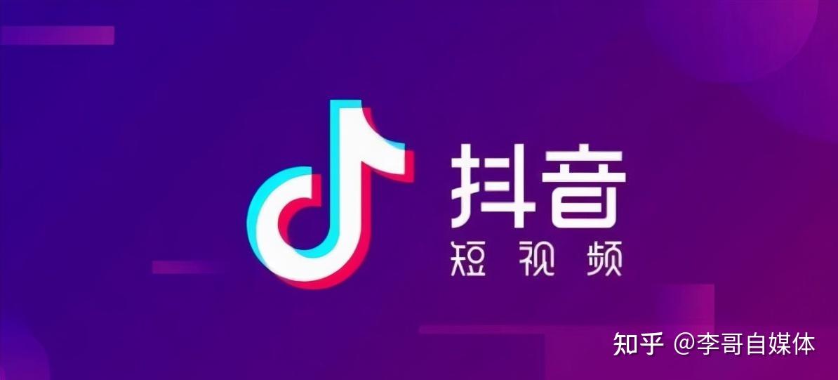 视频如何发在抖音？新手必看的操作指南！