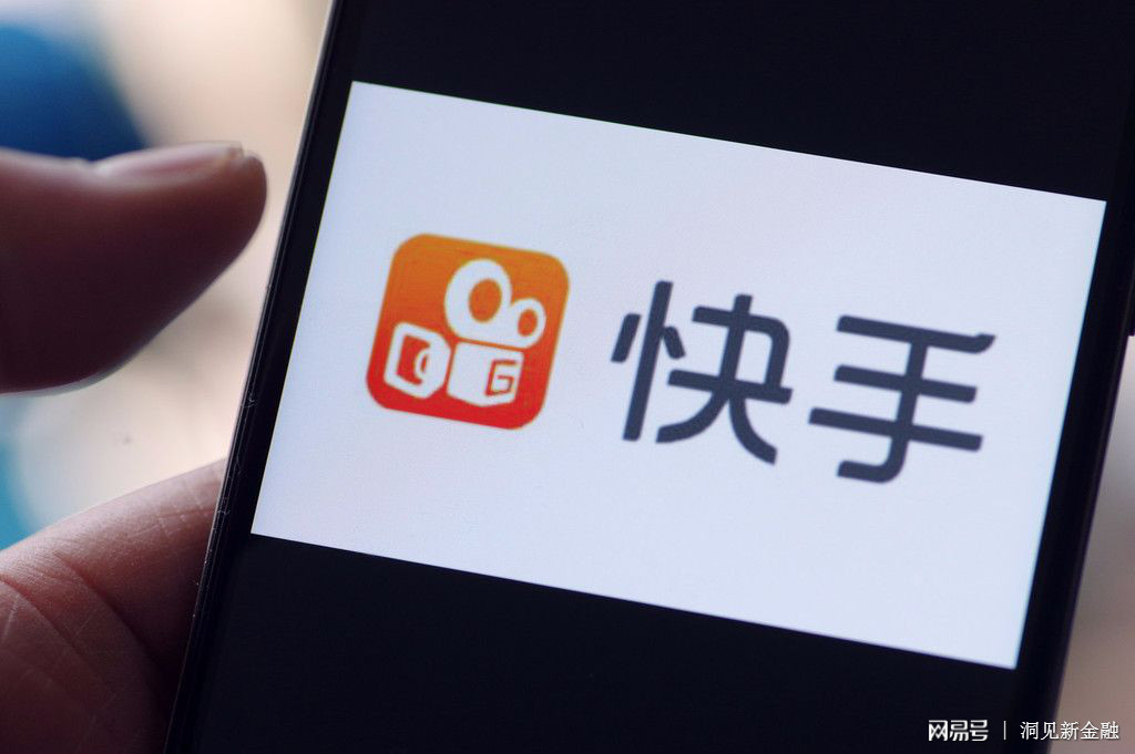 快手怎么开店铺？一步步教你轻松搞定！