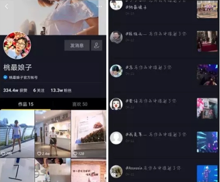 抖音如何同拍：玩转热门创意玩法，和朋友一起趣味拍摄