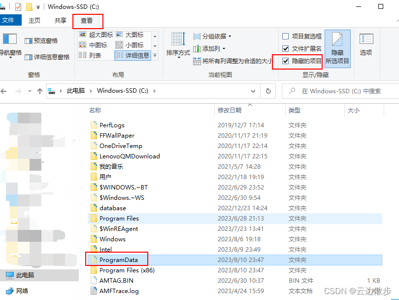 快手怎么发说说：简单步骤教你轻松上手