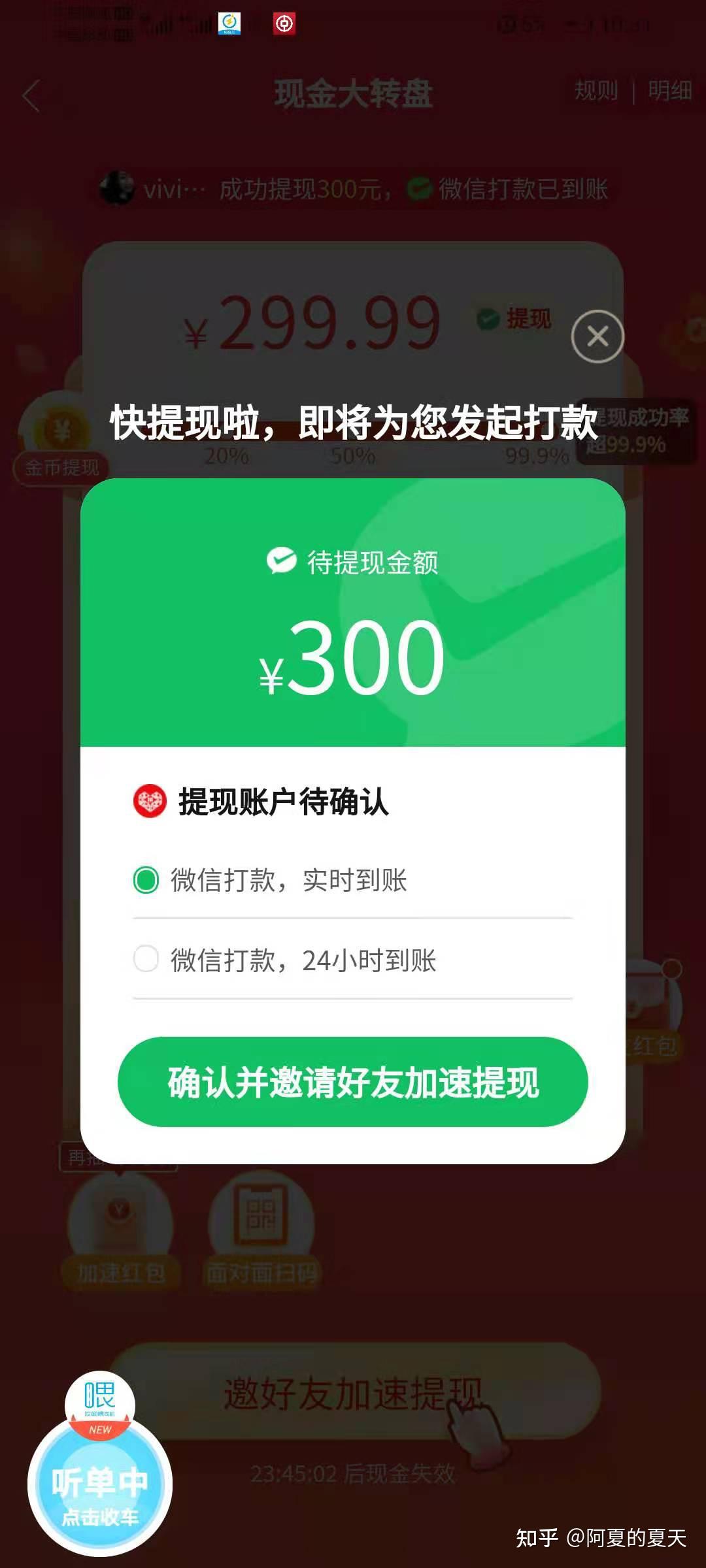 抖音上如何购买：简单又快捷的购物指南