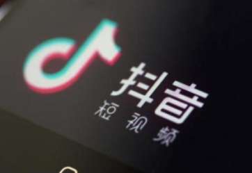 如何登录老公抖音，快速掌握账号管理技巧