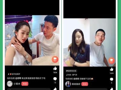 如何玩转抖音合拍，迅速吸引粉丝