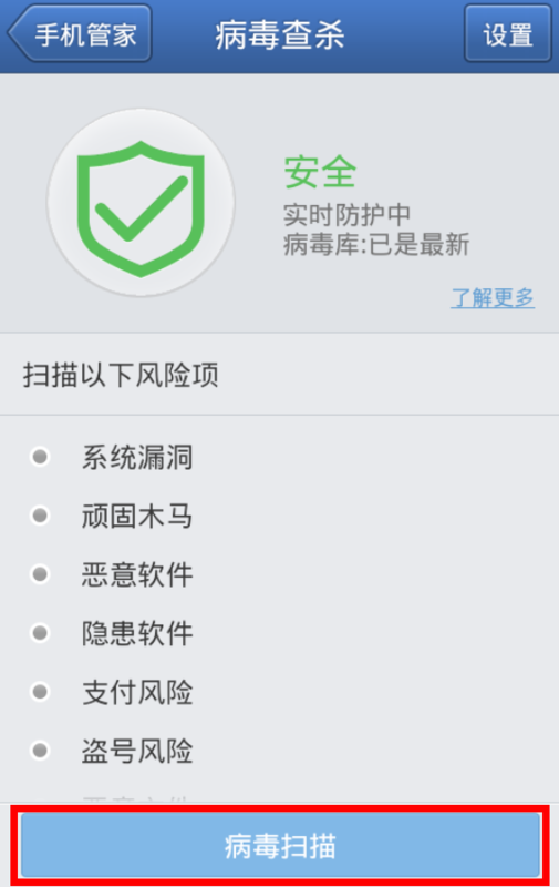 如何更新快手，让你体验更多新功能