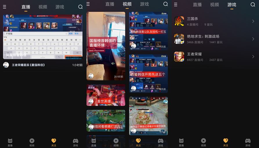 快手如何配音乐：轻松打造高人气视频